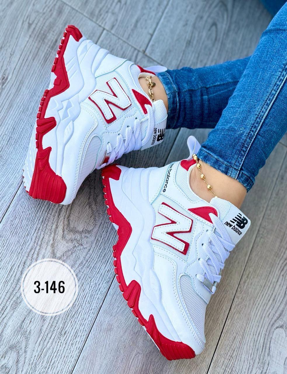 Sneakers Casuali