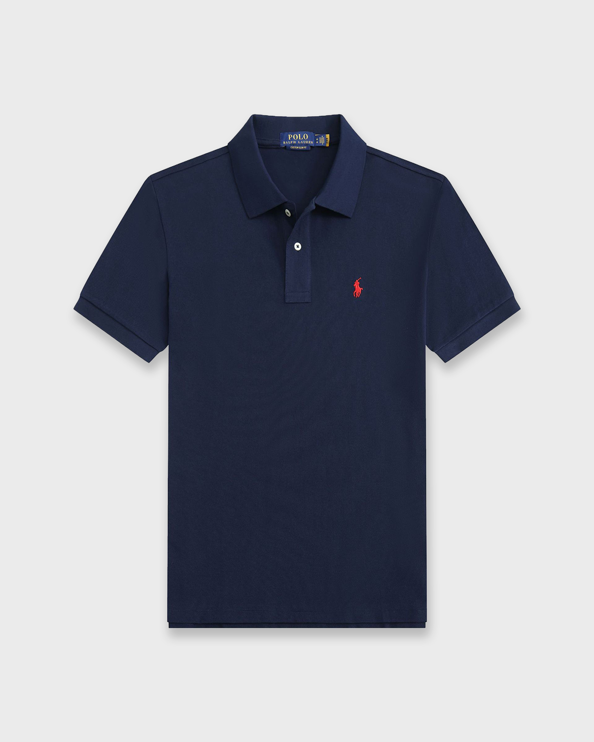 Polo RL